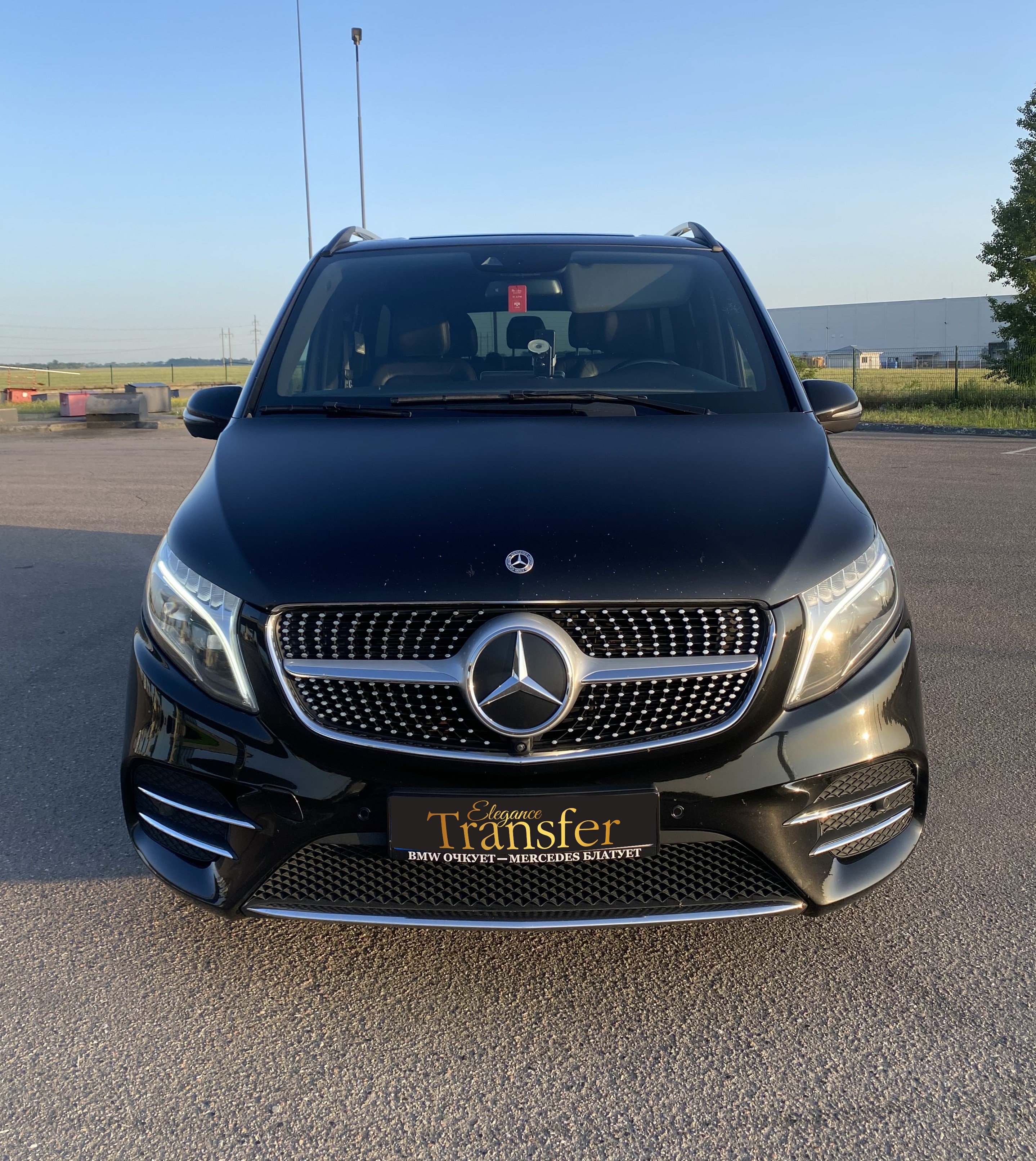 Mercedes V-Class Interior